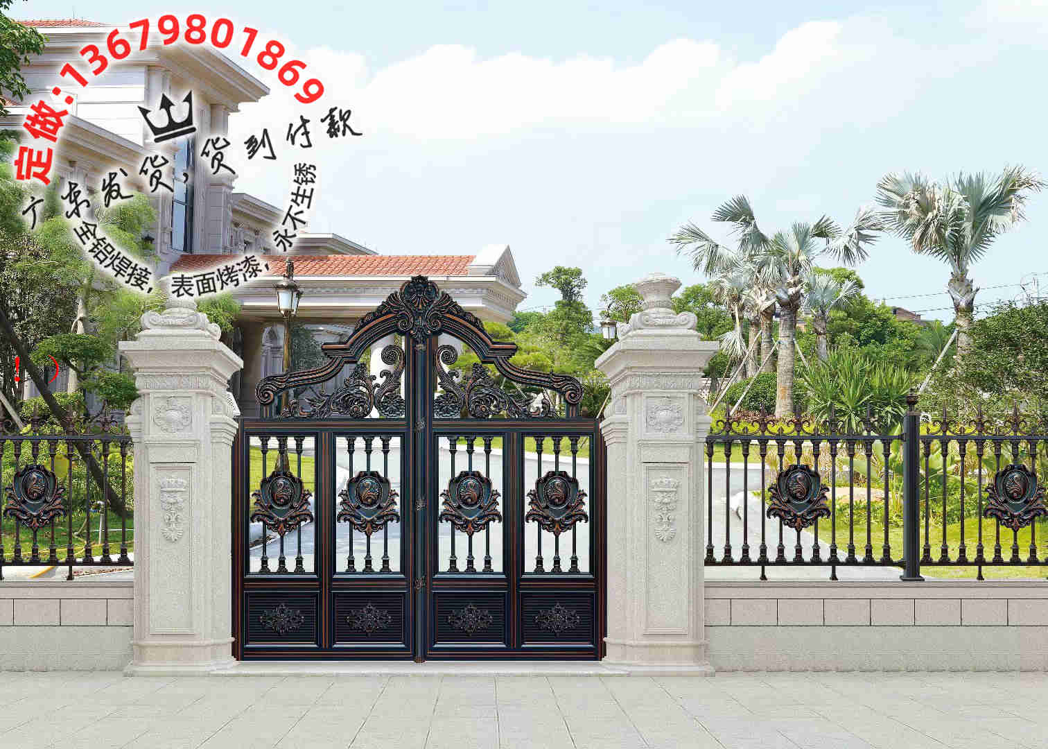 门业图片-防盗门铝艺庭院大门铝艺门图片大全4006图片